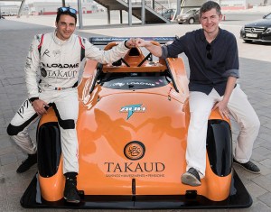 loadme-new-car-new-season-2