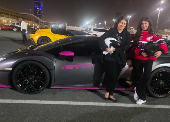 Dina Alnaib w Natasha